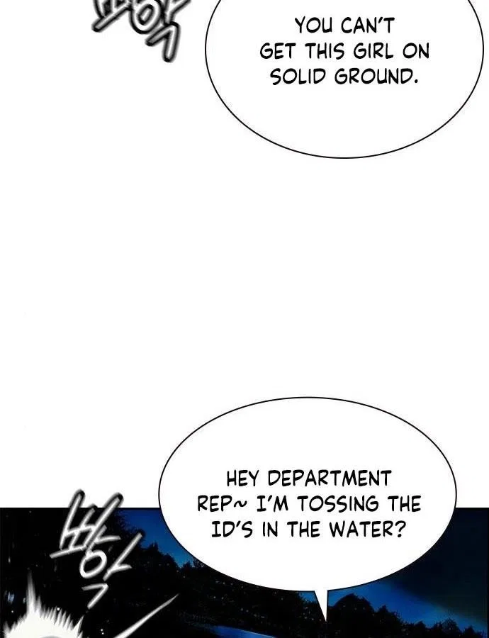 Jungle Juice Chapter 6 – Page 135