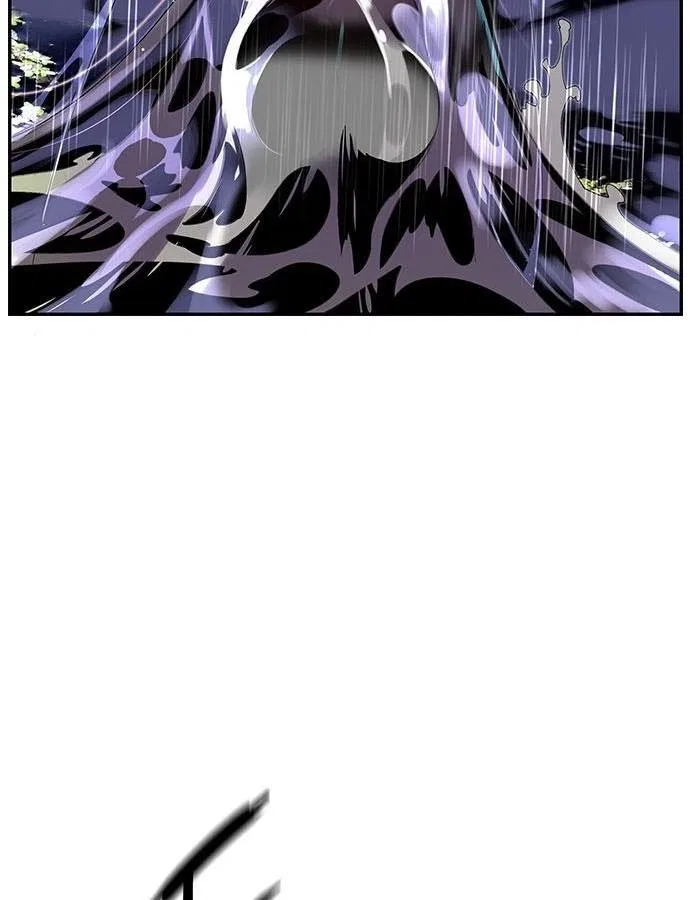 Jungle Juice Chapter 6 – Page 147