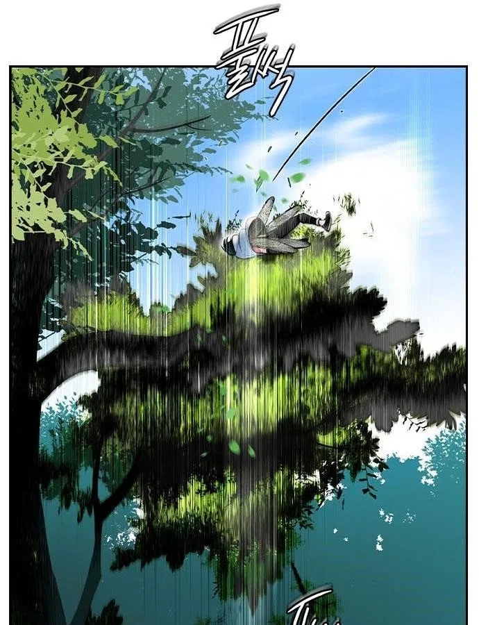Jungle Juice Chapter 5 – Page 52