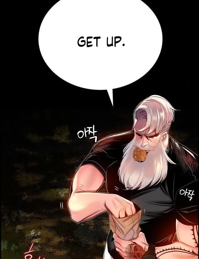Jungle Juice Chapter 5 – Page 62