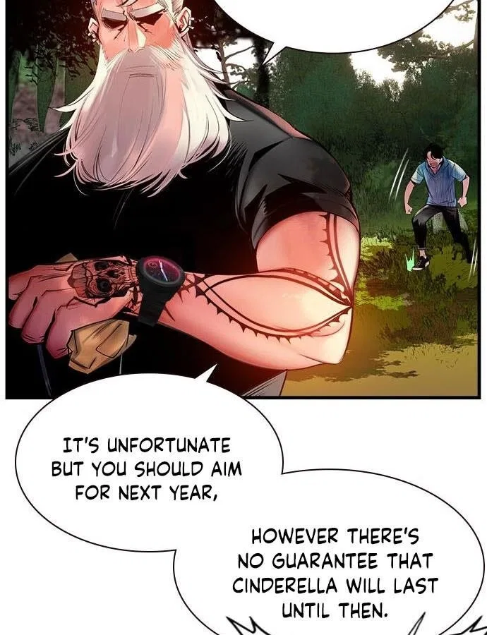 Jungle Juice Chapter 5 – Page 73
