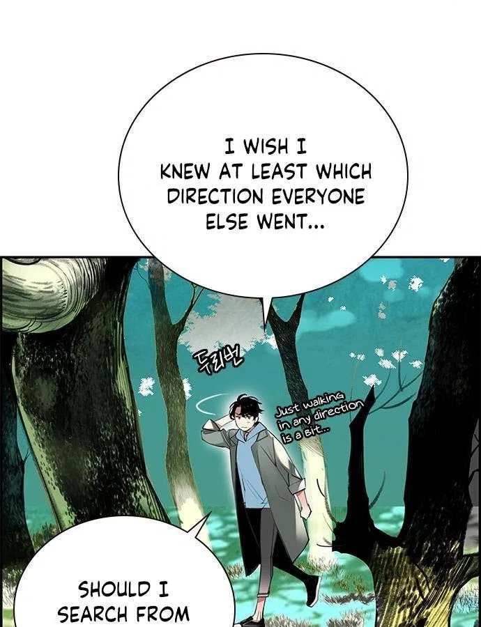 Jungle Juice Chapter 4 – Page 31