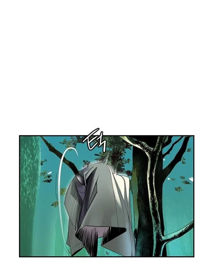 Jungle Juice Chapter 4 – Page 34