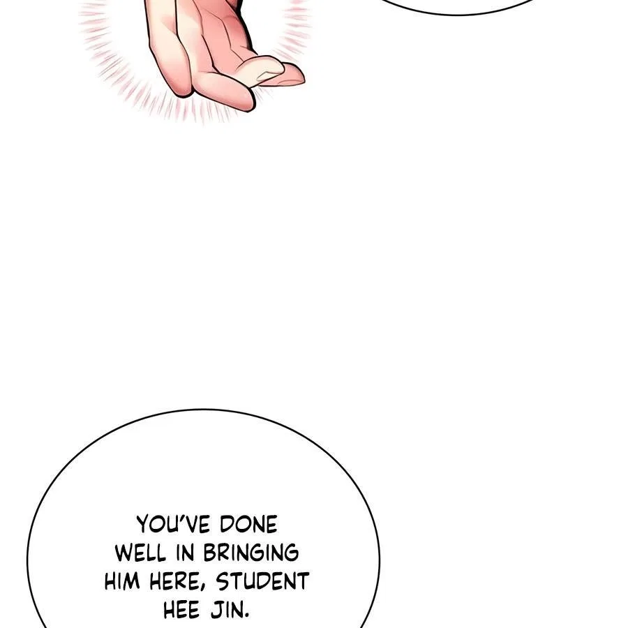 Jungle Juice Chapter 3 – Page 65