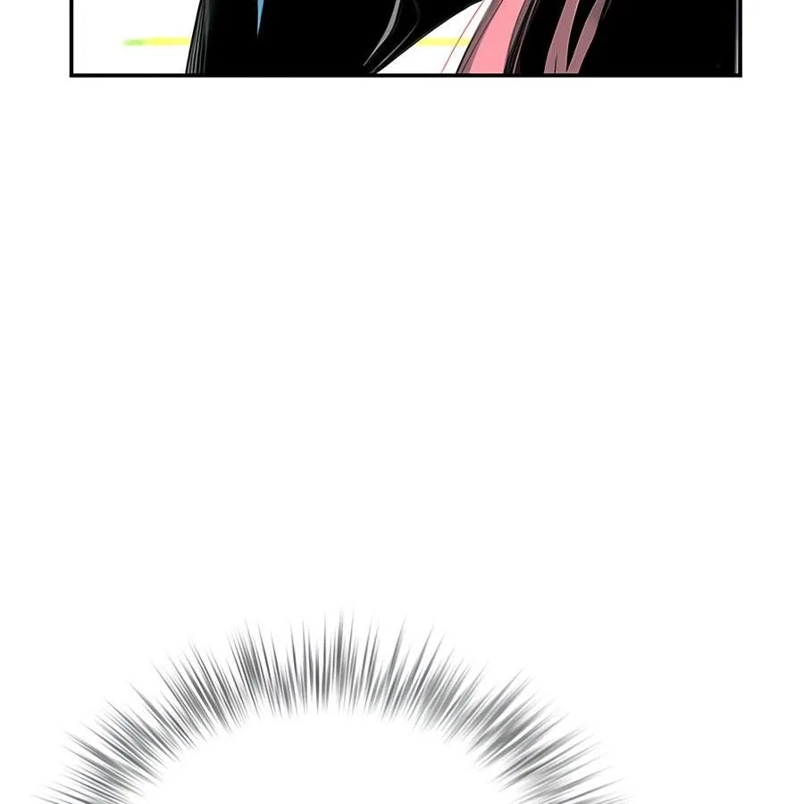 Jungle Juice Chapter 3 – Page 194