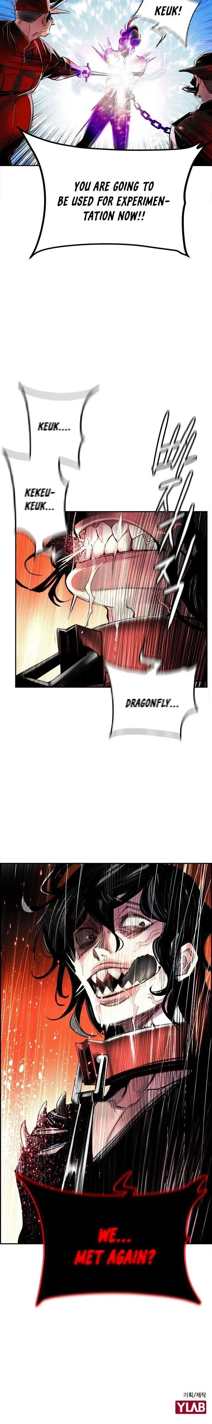 Jungle Juice Chapter 2 – Page 16