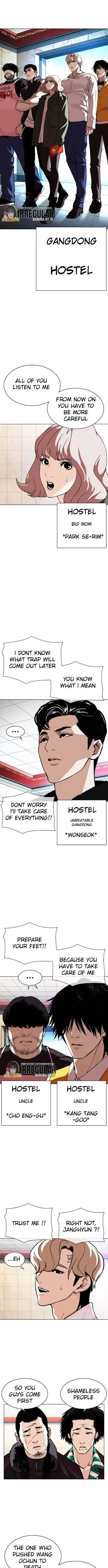Lookism Chapter 348 – Page 3