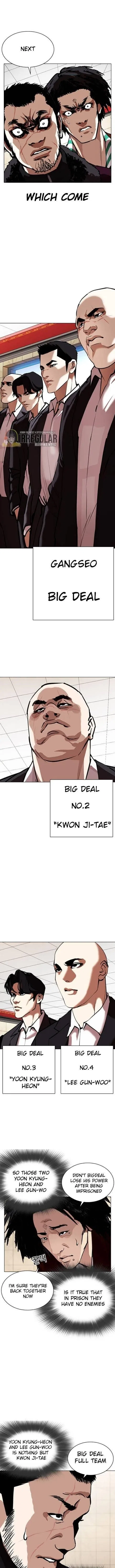 Lookism Chapter 348 – Page 5