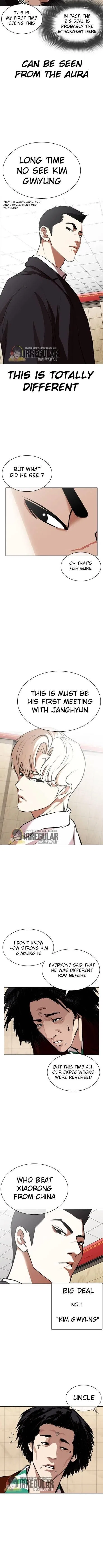 Lookism Chapter 348 – Page 6