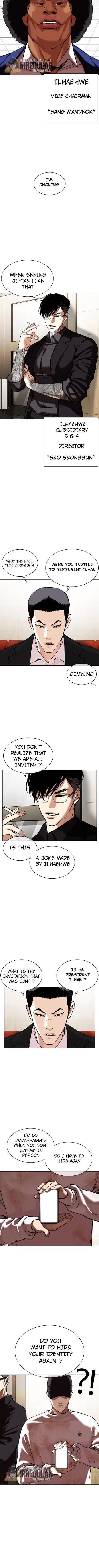 Lookism Chapter 348 – Page 10