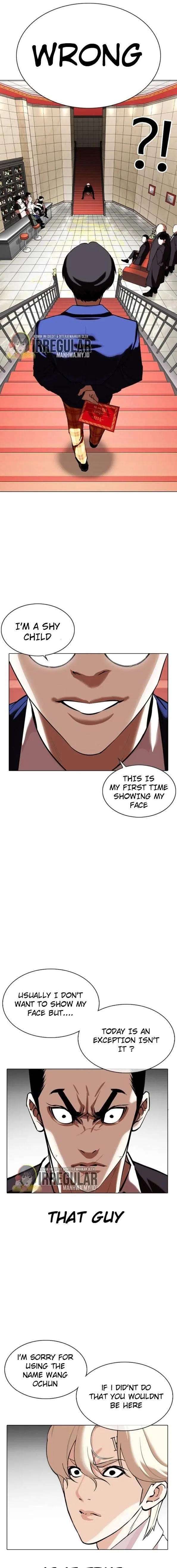 Lookism Chapter 348 – Page 11