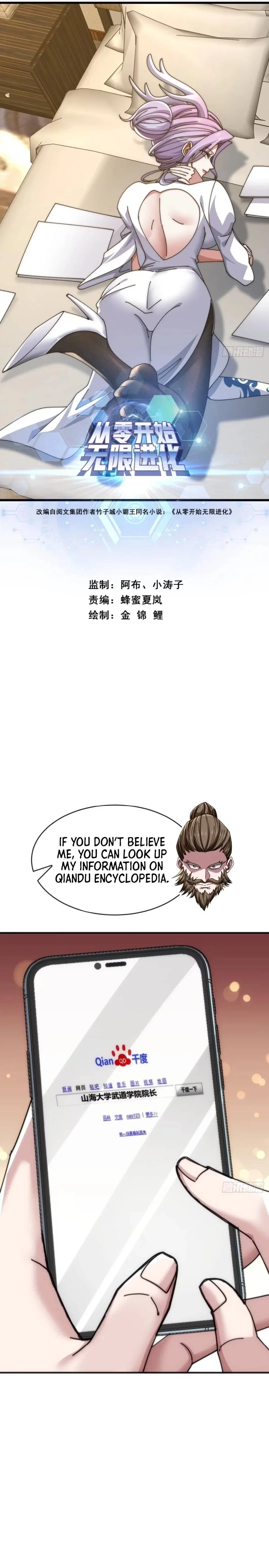 Infinite Evolution From Zero Chapter 33 – Page 1