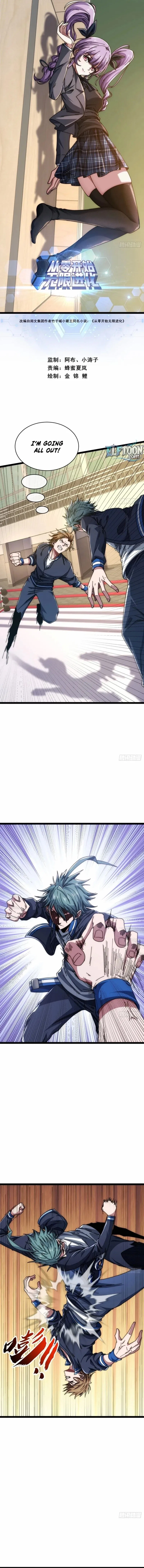 Infinite Evolution From Zero Chapter 14 – Page 1