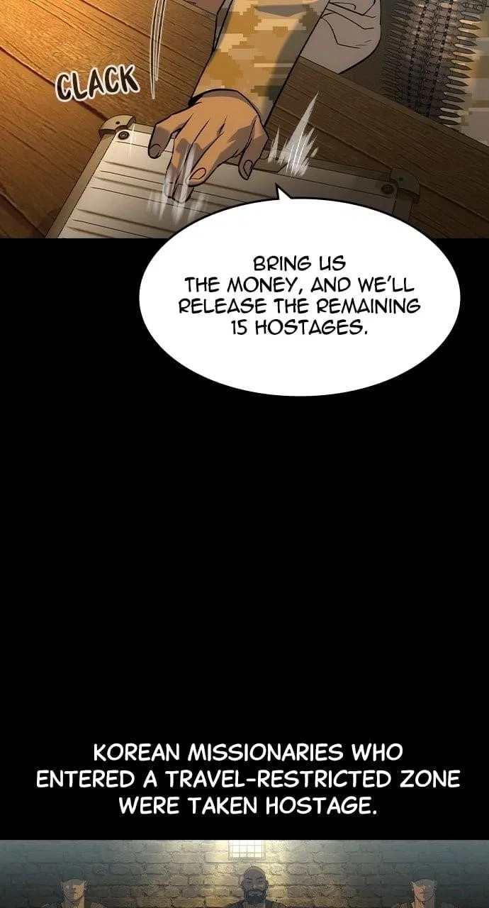 The Heir Chapter 41 – Page 9