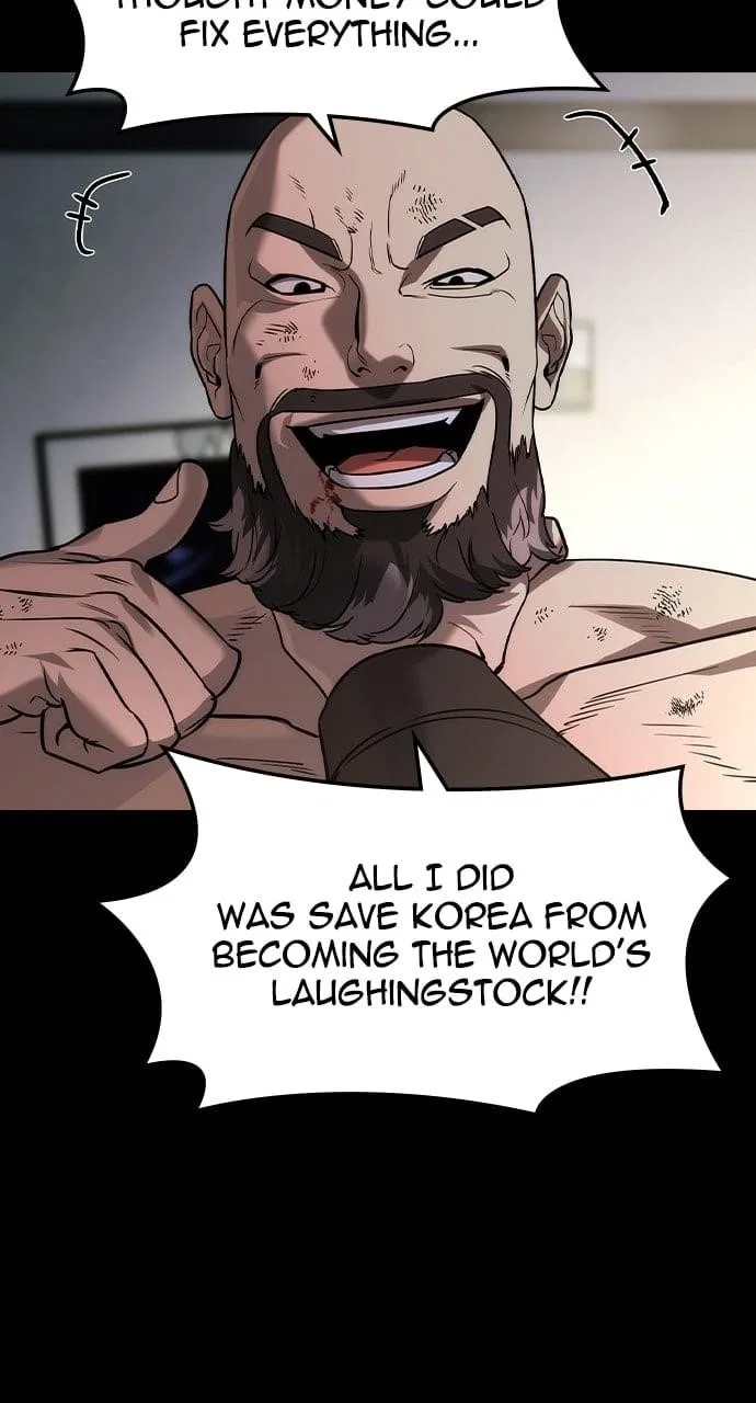 The Heir Chapter 41 – Page 37