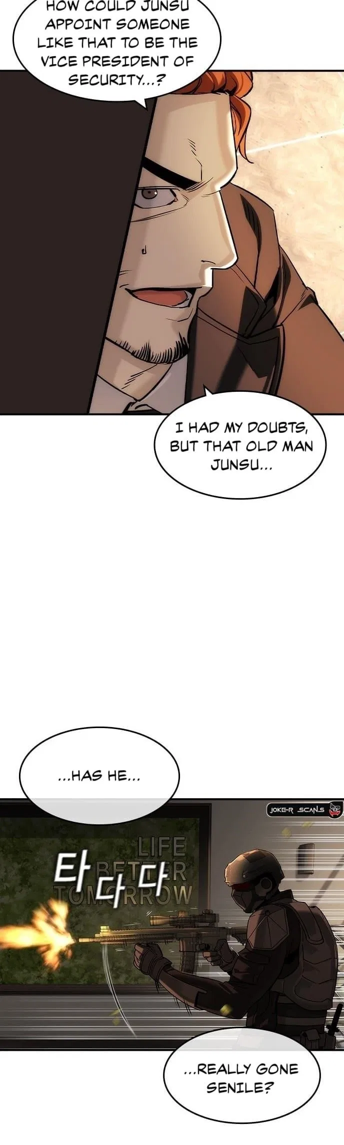 The Heir Chapter 39 – Page 15