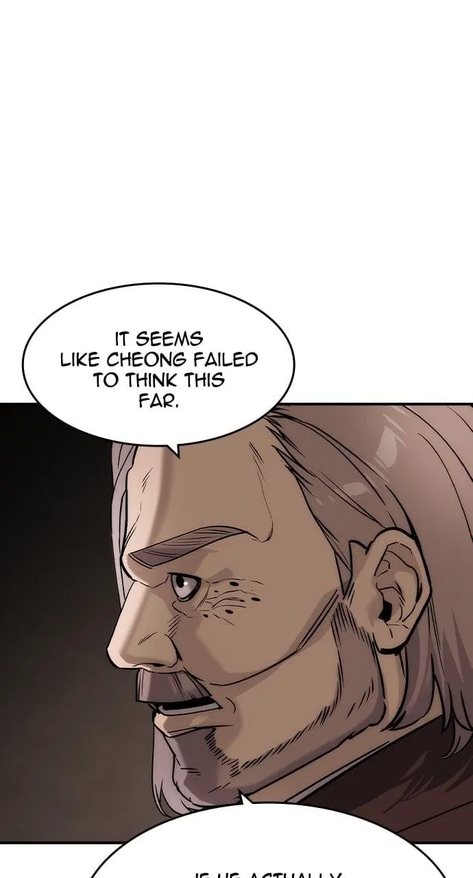 The Heir Chapter 38 – Page 47
