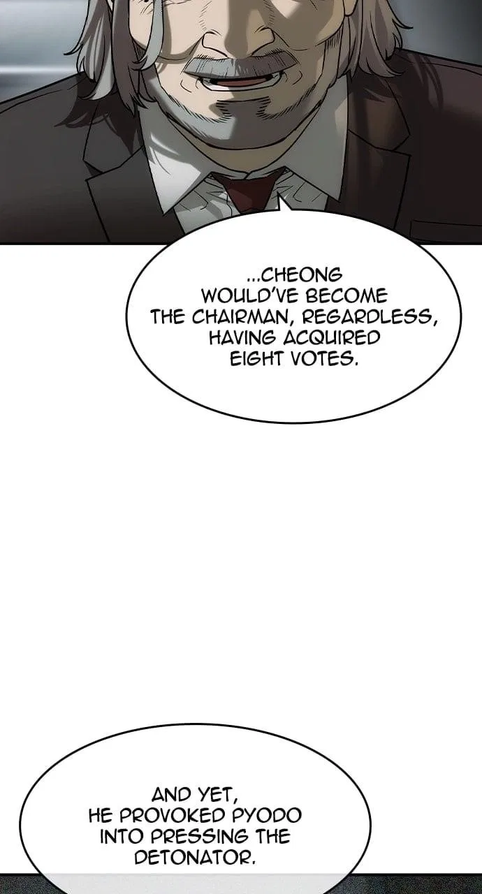 The Heir Chapter 38 – Page 51