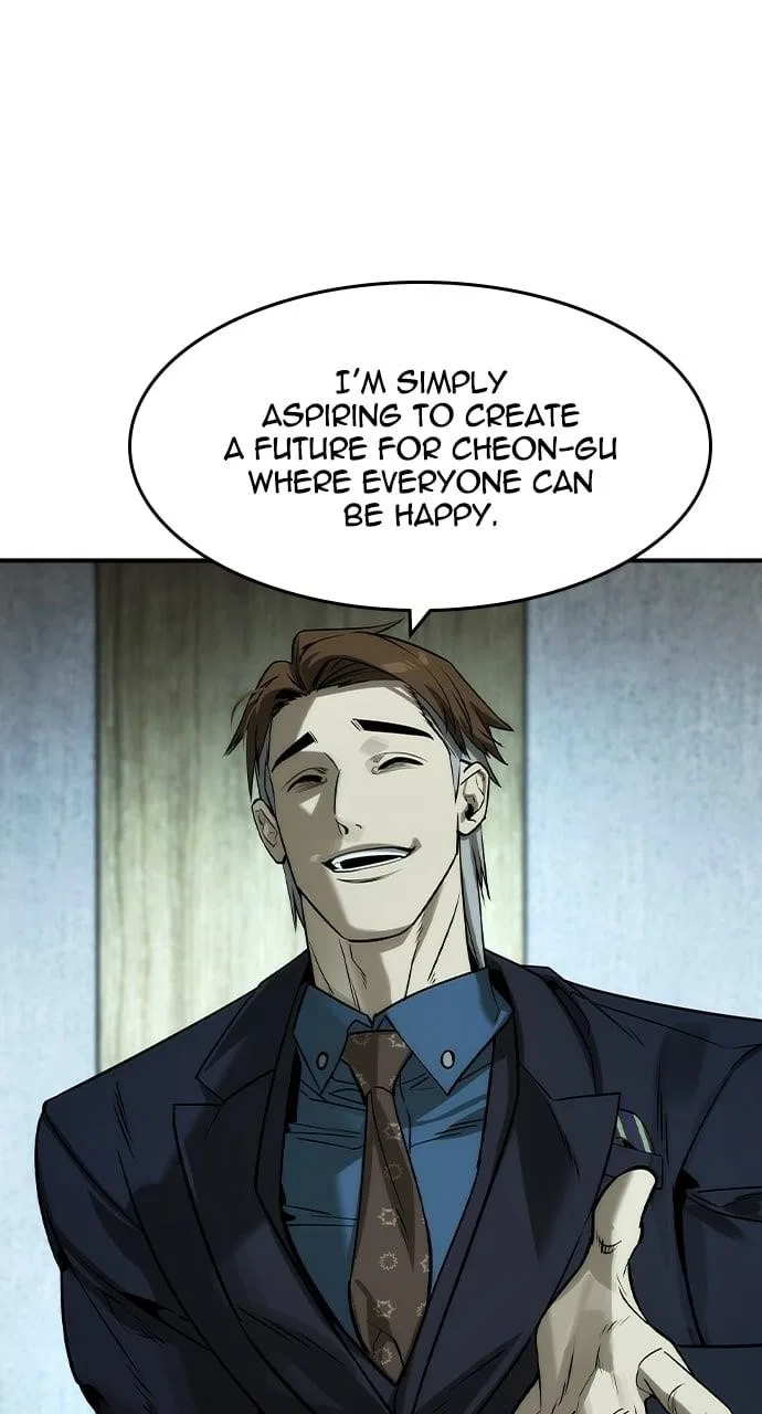The Heir Chapter 36 – Page 6