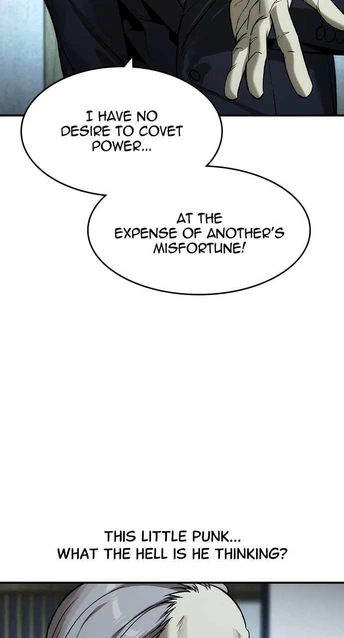 The Heir Chapter 36 – Page 7