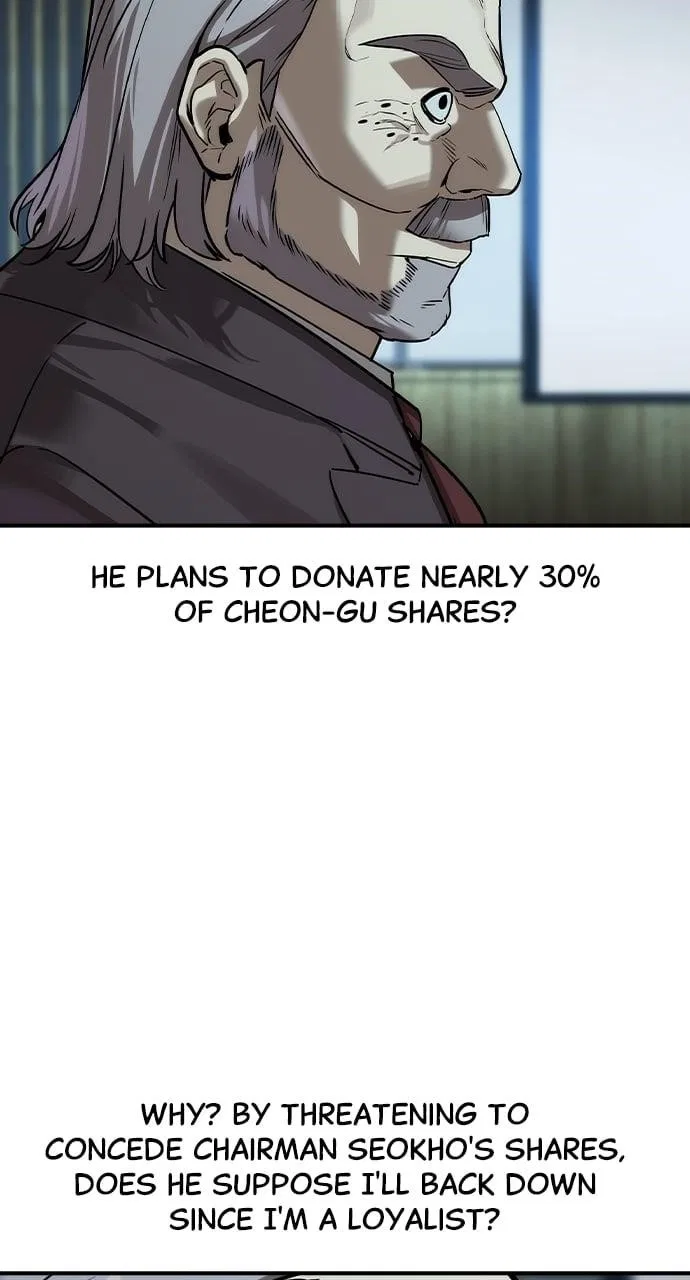 The Heir Chapter 36 – Page 8