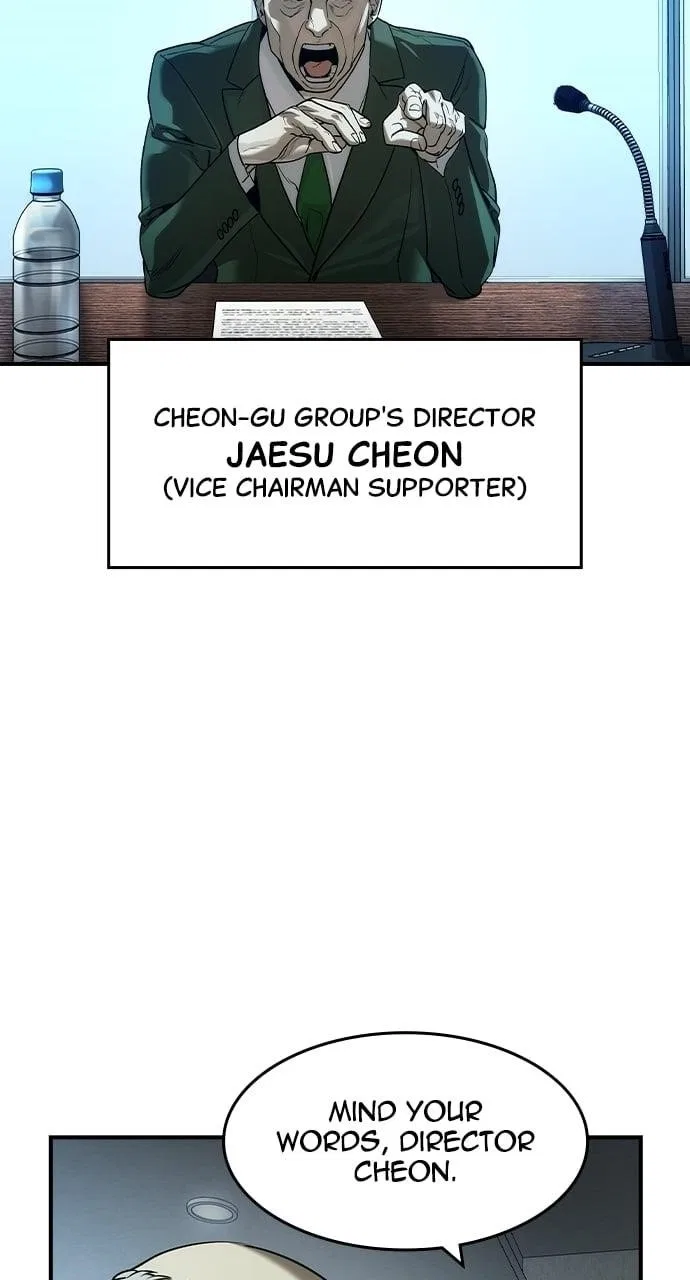 The Heir Chapter 36 – Page 17