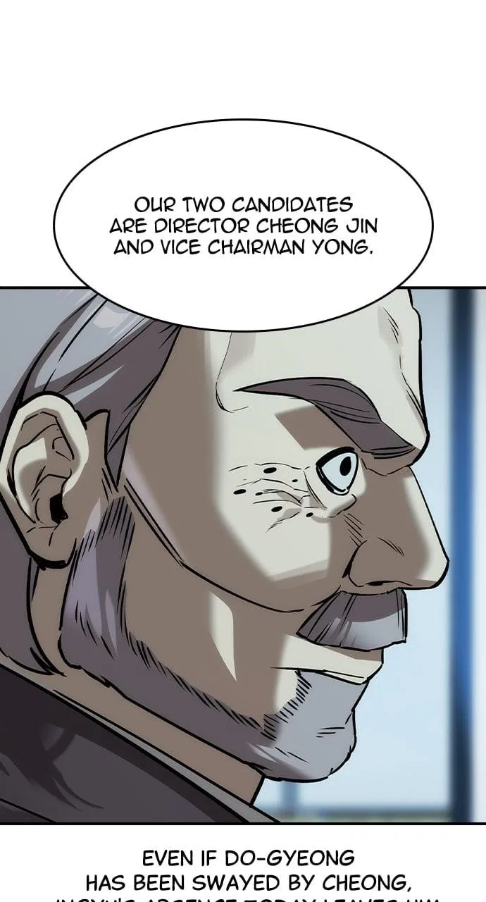 The Heir Chapter 36 – Page 58