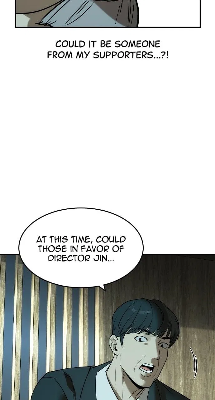 The Heir Chapter 36 – Page 62