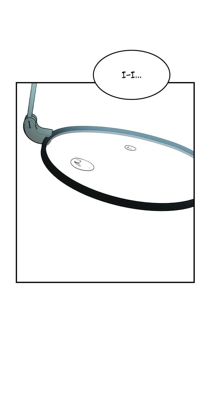 The Heir Chapter 36 – Page 71