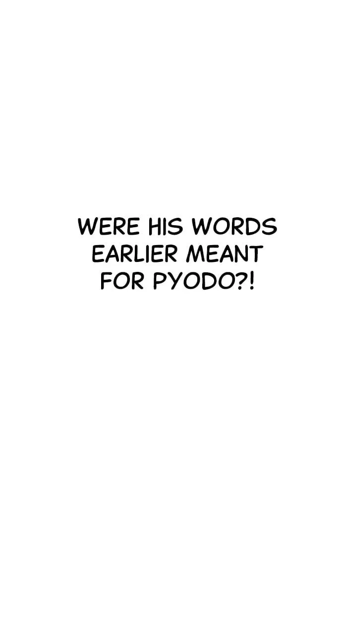 The Heir Chapter 36 – Page 82