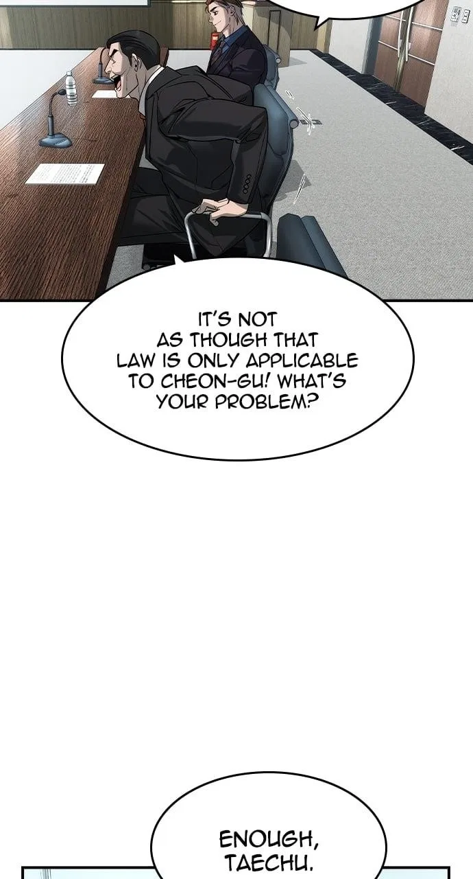 The Heir Chapter 35 – Page 21