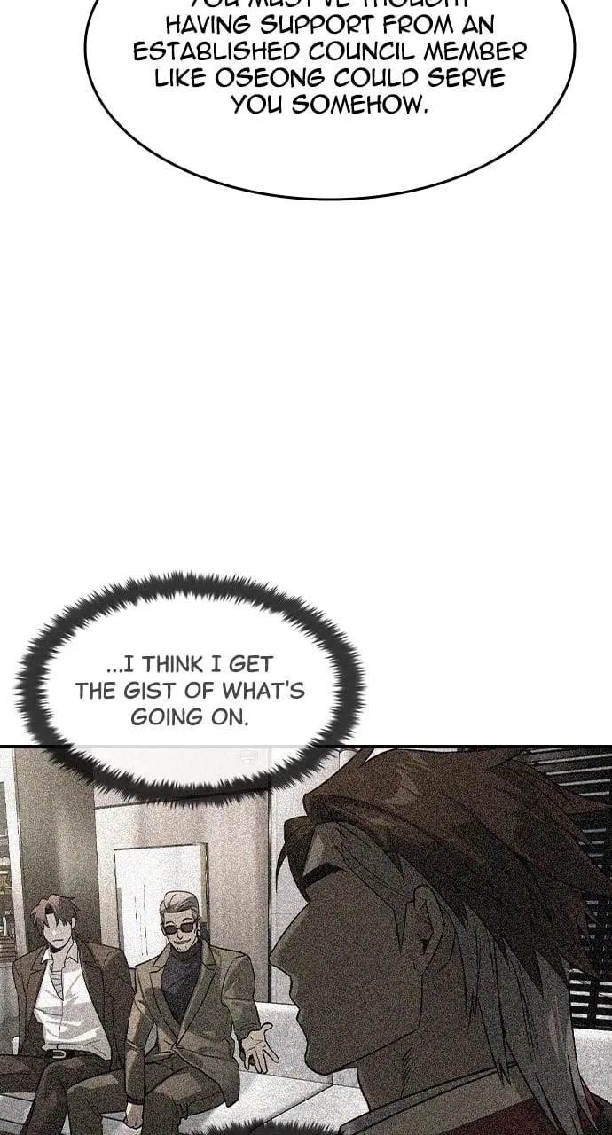 The Heir Chapter 35 – Page 51