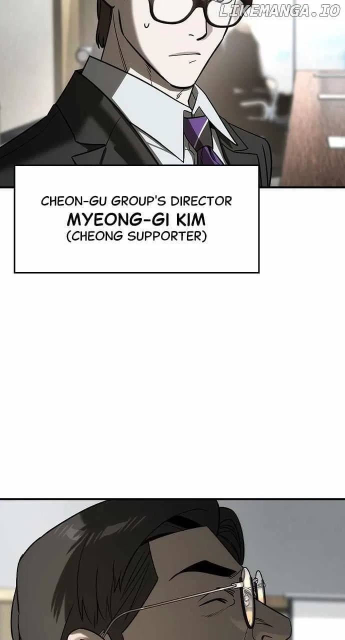 The Heir Chapter 34 – Page 49