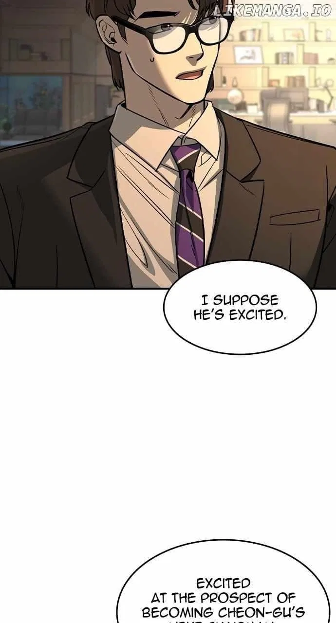 The Heir Chapter 33 – Page 14