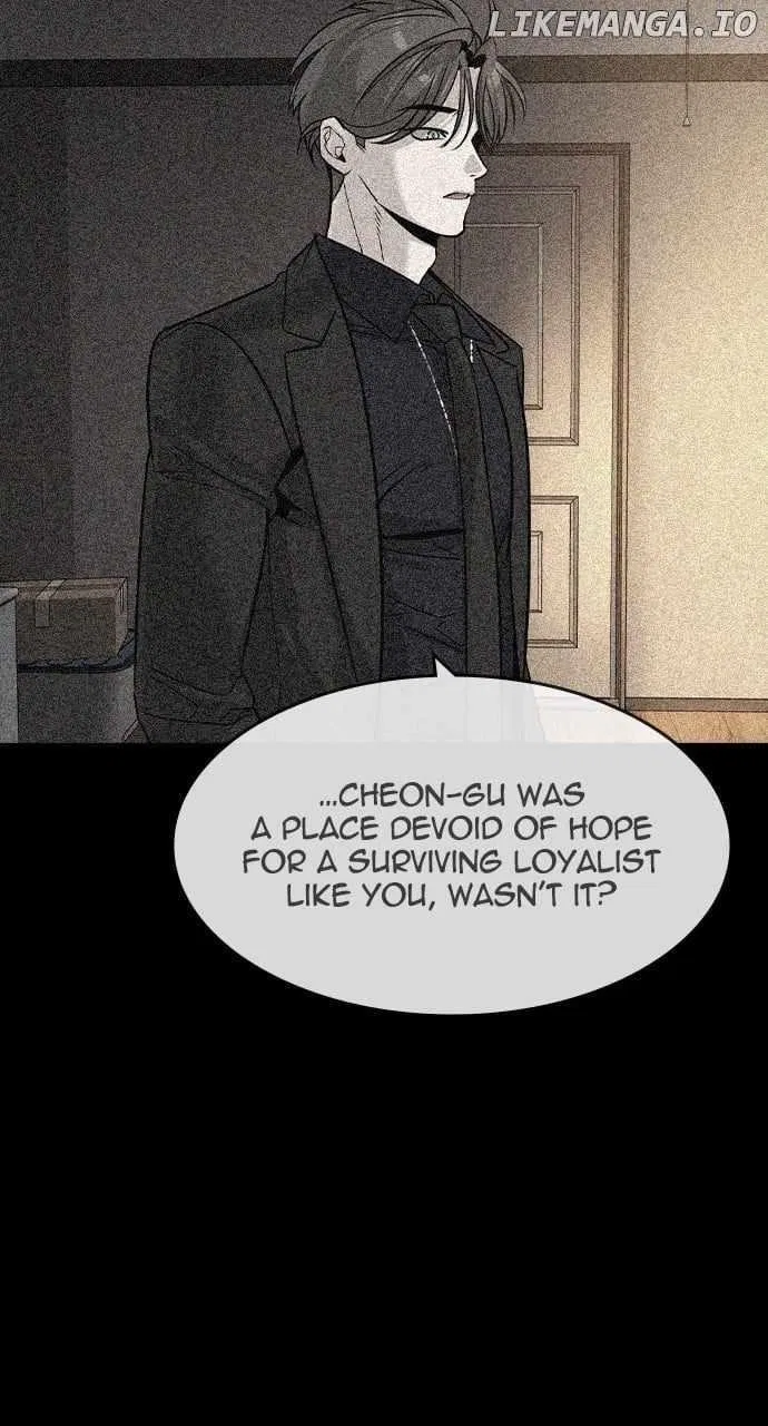 The Heir Chapter 33 – Page 40
