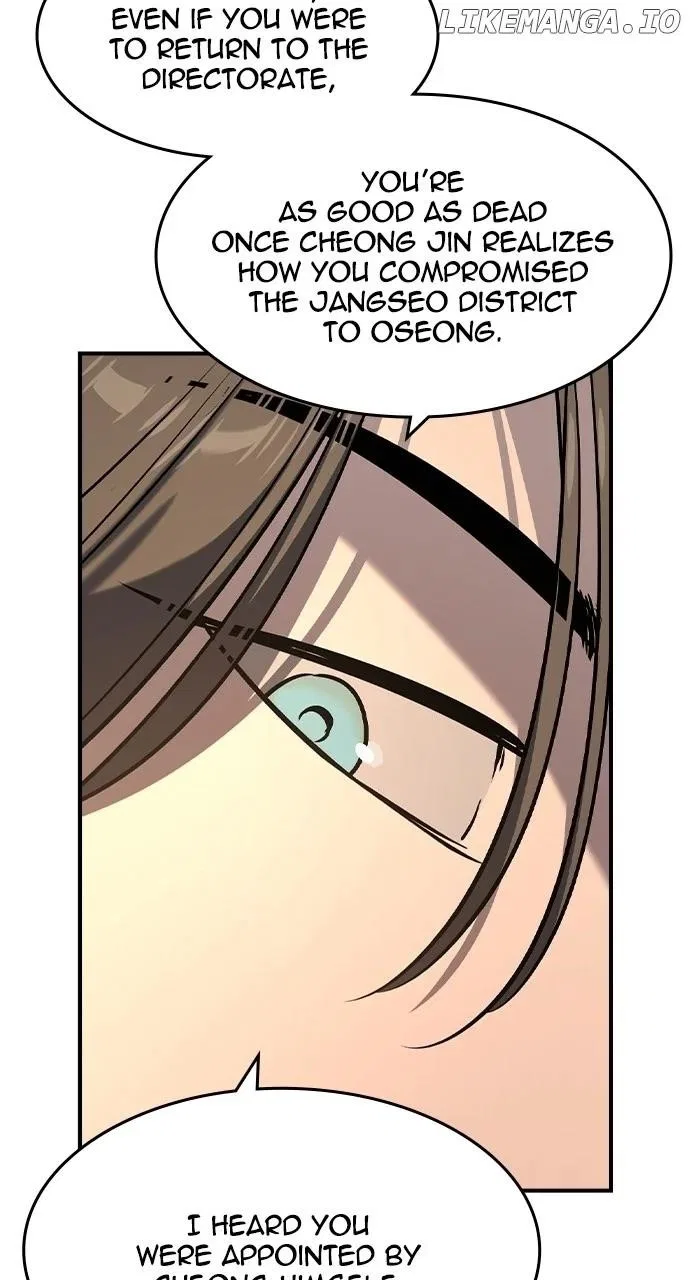 The Heir Chapter 25 – Page 24