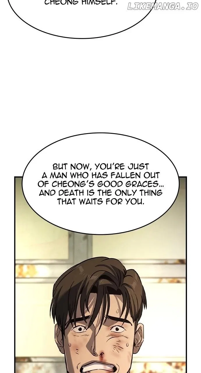 The Heir Chapter 25 – Page 25