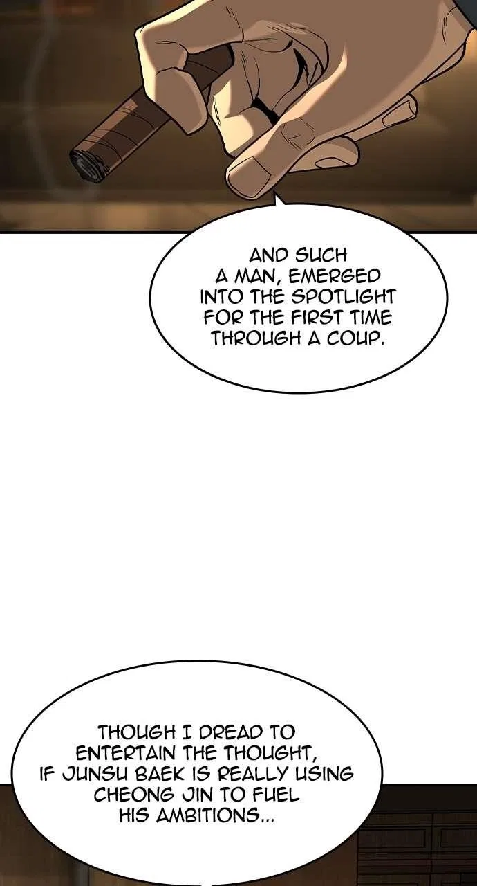 The Heir Chapter 23 – Page 59