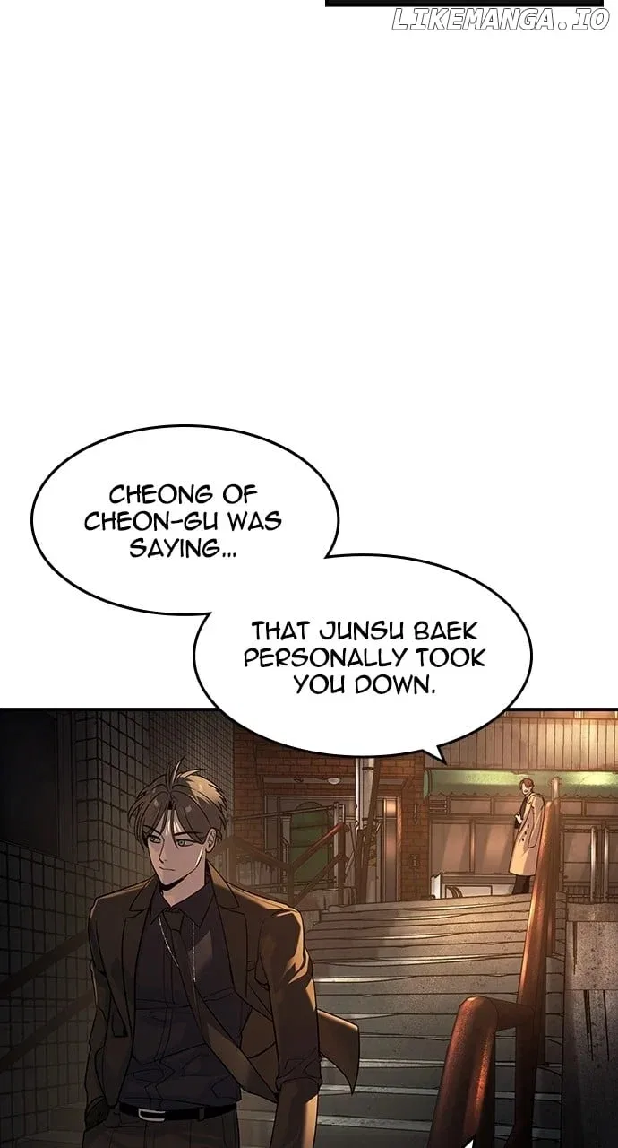 The Heir Chapter 22 – Page 16