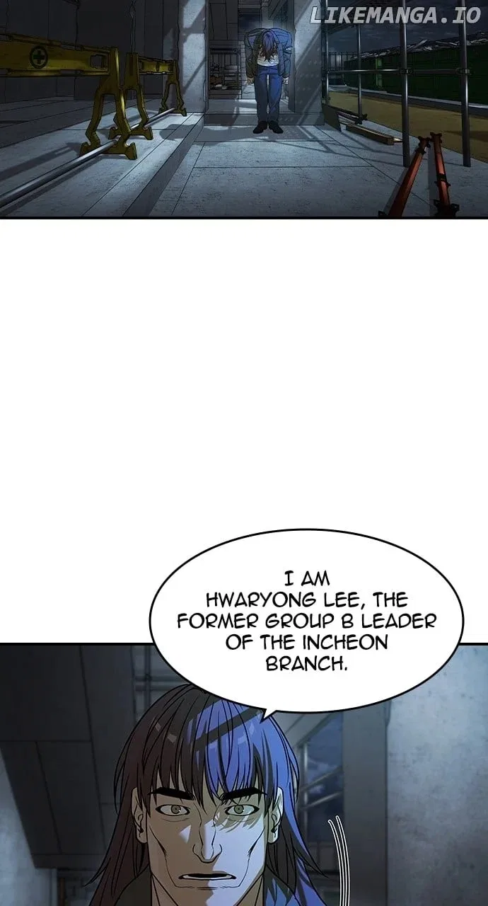 The Heir Chapter 22 – Page 24