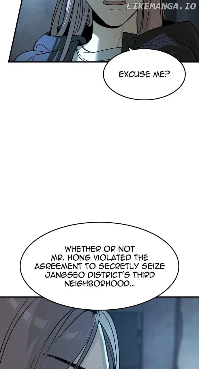 The Heir Chapter 22 – Page 52