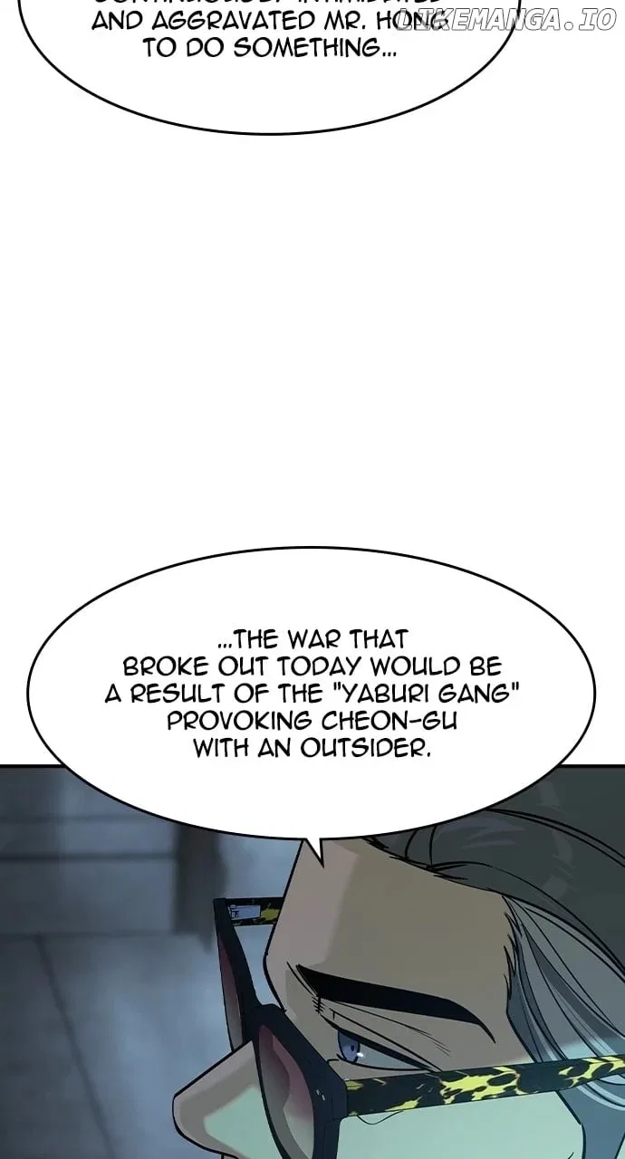 The Heir Chapter 22 – Page 58