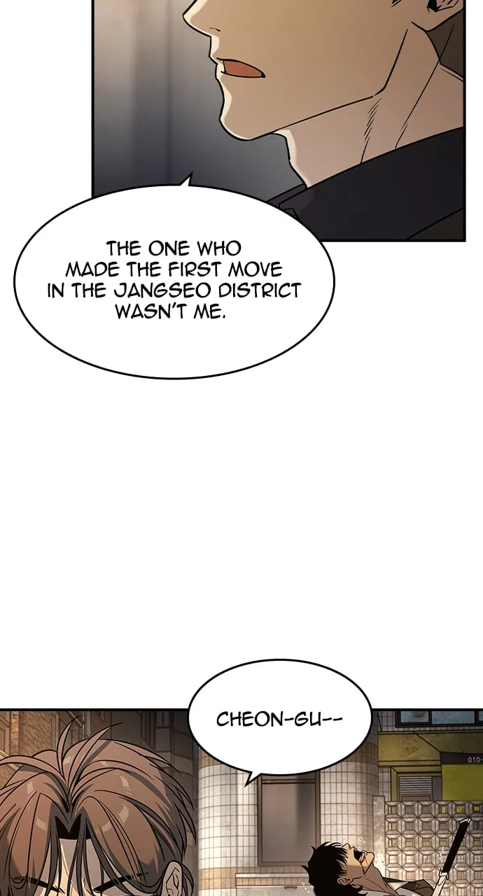 The Heir Chapter 21 – Page 7