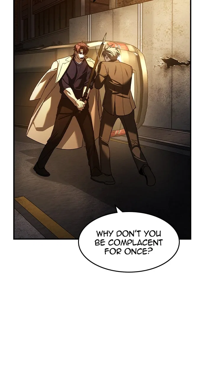 The Heir Chapter 21 – Page 22