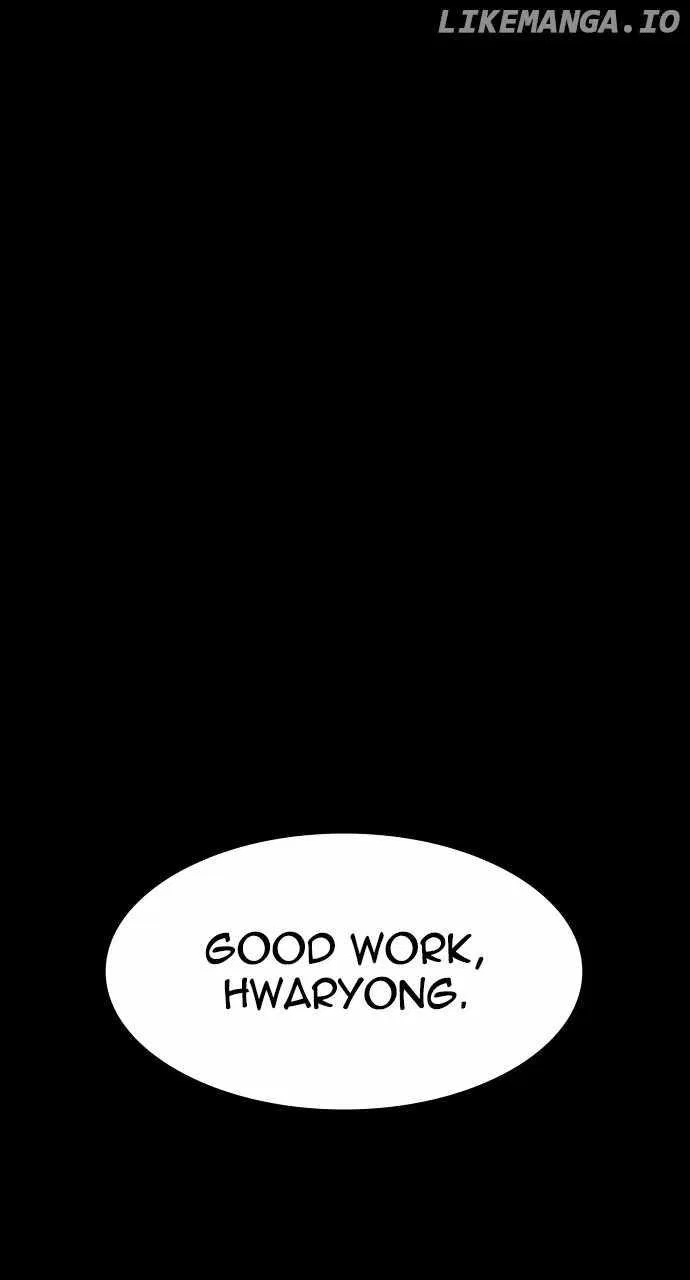 The Heir Chapter 18 – Page 82