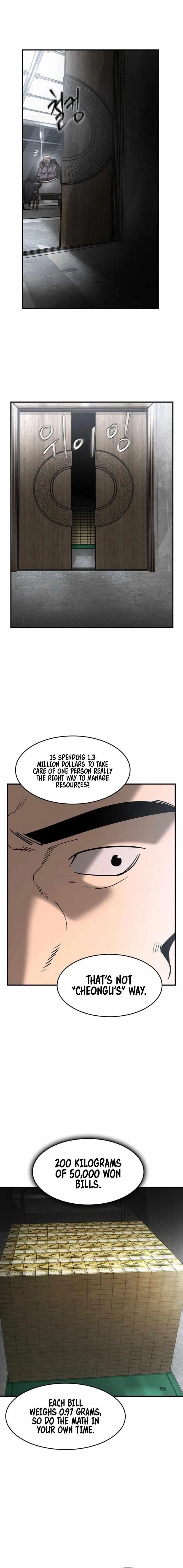 The Heir Chapter 14 – Page 4