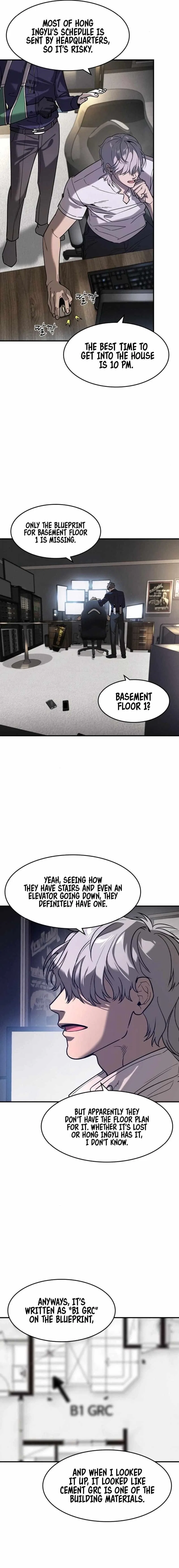 The Heir Chapter 14 – Page 7