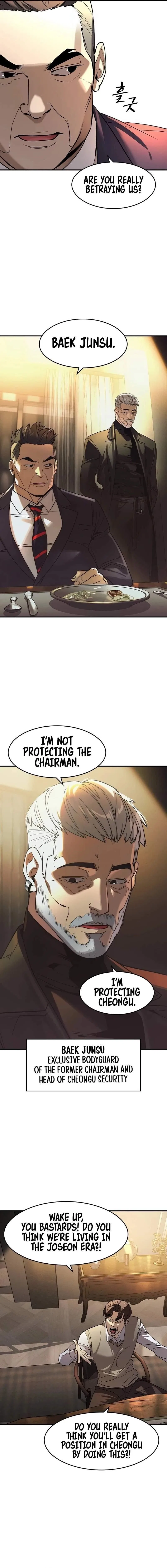 The Heir Chapter 4 – Page 4