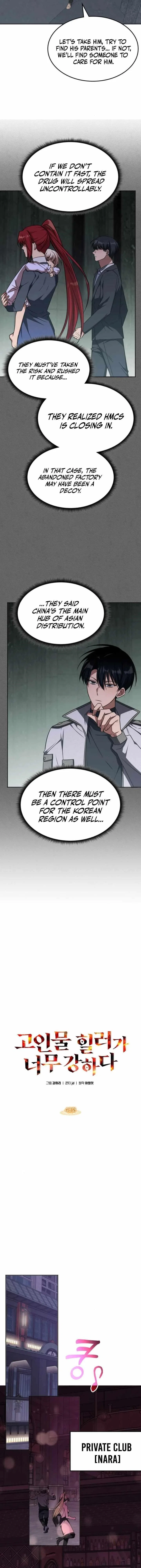 The Veteran Healer Is Overpowered Chapter 40 – Page 11