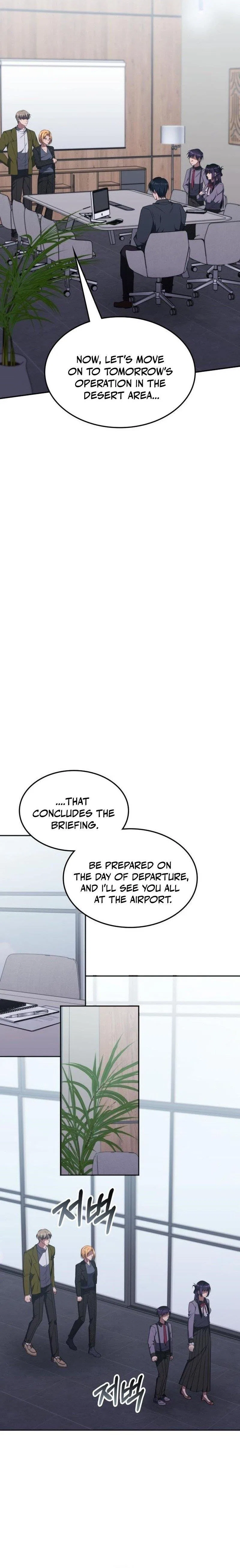 The Veteran Healer Is Overpowered Chapter 28 – Page 13